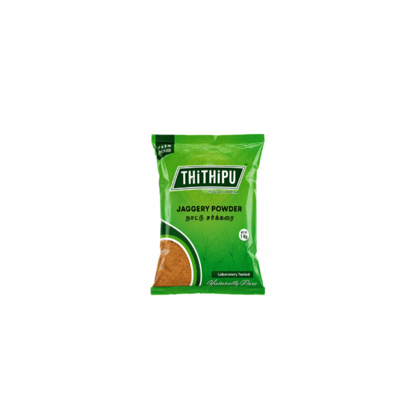 Bellam Powder Organic 1Kg